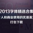 118图库彩图118论坛118黑白图库socom东风心经