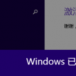 118图库开奖结果118