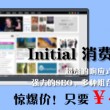 天牛3d彩吧图库图谜