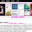 正版49图库2024年219期